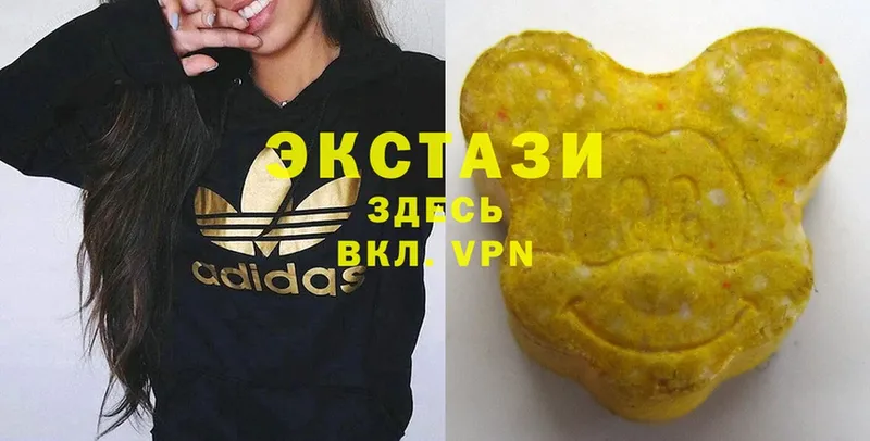 ОМГ ОМГ вход  Приволжск  Ecstasy 250 мг 